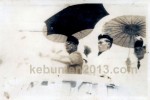 Presiden Soekarno didampingi M. Bambang Sapari dan Bupati Kebumen R. Slamet Prodjorahardjo menggembleng rakyat Kebumen di atas podium