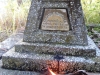 Makam Martasentana